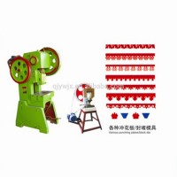 Steel Hole Punching Press Machine